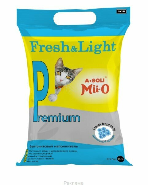 Наполнитель комкующийся А-Соли Fresh&Light Premium, Цветочный аромат, 10 л/8кг