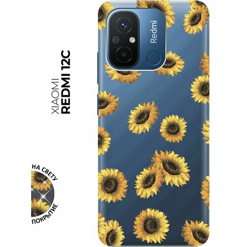 Силиконовый чехол с принтом Sunflowers для Xiaomi Redmi 12C / Сяоми Редми 12С силиконовый чехол на xiaomi redmi 12c сяоми редми 12с с 3d принтом shaman cat прозрачный