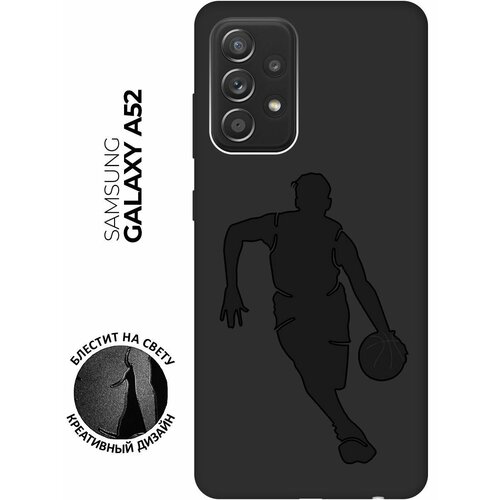 Матовый чехол Basketball для Samsung Galaxy A52 / Самсунг А52 с эффектом блика черный матовый чехол trekking для samsung galaxy a52 самсунг а52 с эффектом блика черный