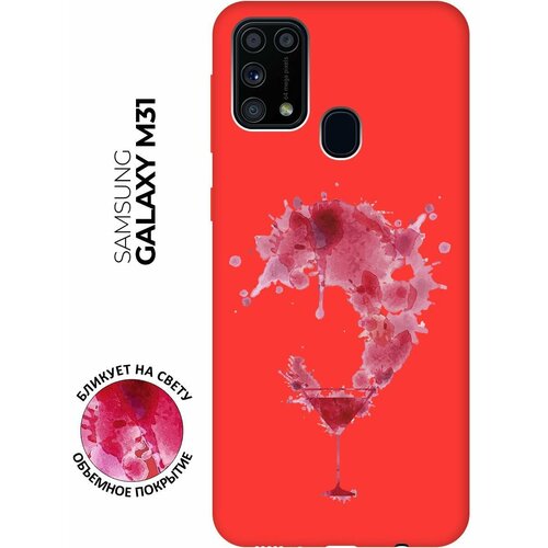 Матовый чехол Cocktail Splash для Samsung Galaxy M31 / Самсунг М31 с 3D эффектом красный матовый чехол cocktail splash для samsung galaxy a72 самсунг а72 с 3d эффектом красный