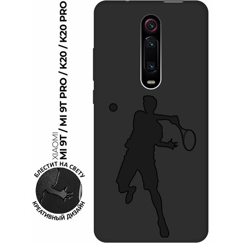 Матовый чехол Tennis для Xiaomi Mi 9T / Mi 9T Pro / K20 / K20 Pro / Сяоми Ми 9Т / Ми 9Т Про с эффектом блика черный защитная пленка на xiaomi mi 9 t k20 mi 9 t pro k20 pro ксиоми ми 9т 9т про на экран прозрачная гидрогелевая с олеофобным покрытием miuko