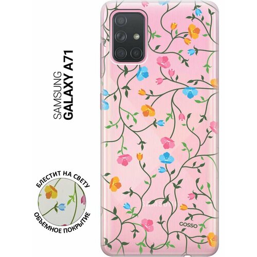 Ультратонкий силиконовый чехол-накладка ClearView 3D для Samsung Galaxy A71 с принтом Сurly Flowers ультратонкий силиконовый чехол накладка clearview 3d для xiaomi redmi 9c с принтом сurly flowers