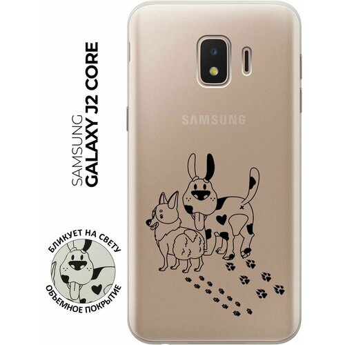 Чехол - накладка Transparent 3D для Samsung Galaxy J2 Core с принтом Funny doggies чехол накладка transparent 3d для samsung galaxy s10 с принтом funny doggies