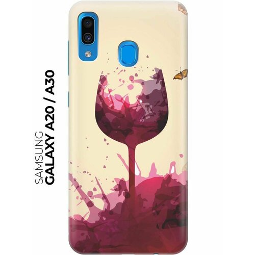 Чехол - накладка ArtColor для Samsung Galaxy A20 / A30 с принтом Летнее вино чехол накладка artcolor для samsung galaxy s20 с принтом летнее вино