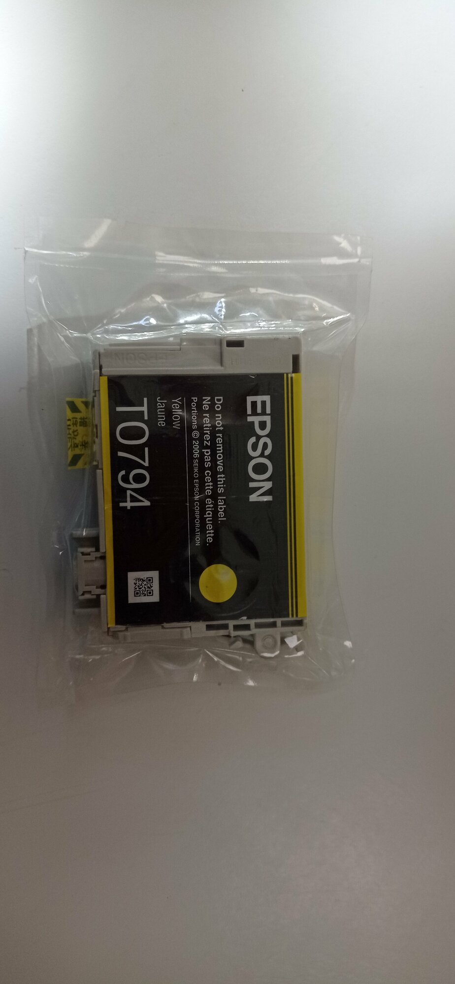 Картридж Epson C13T07944010, 885 стр, желтый, тех. уп.