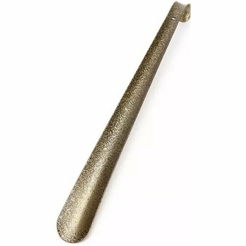 Рожок для обуви стис-м , бронза, 45 см.