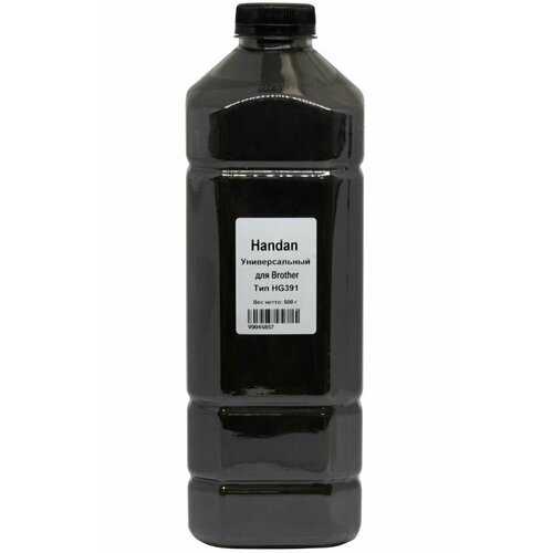 Тонер черный HANDAN TN-350 TN-580 TN-750 TN-850 Универсальный для Brother Тип HG391 канистра 500 г для Brother 980361701 804₽