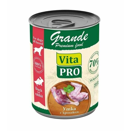 Vita Pro Консервы для собак утка с кроликом кусочки в соусе, Grande, 970 г