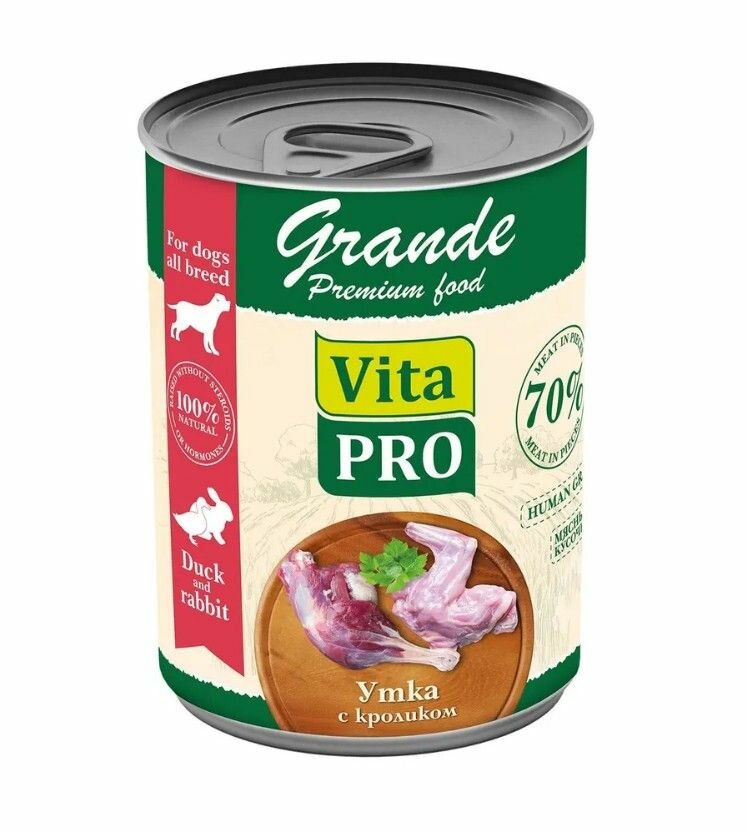 фото Vita Pro Консервы для собак утка с кроликом кусочки в соусе, Grande, 970 г