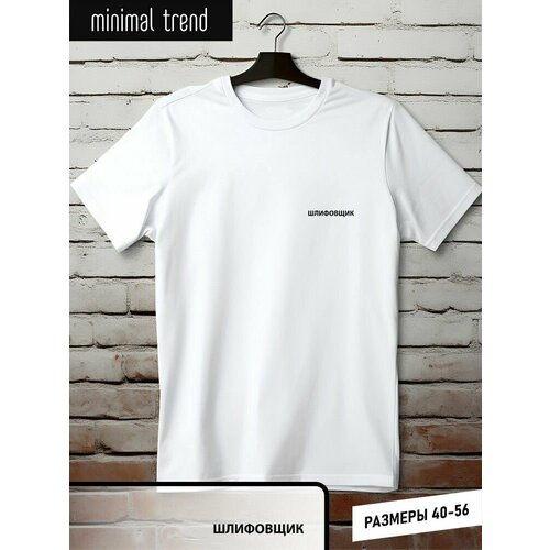 фото Футболка minimal trend, размер m, белый