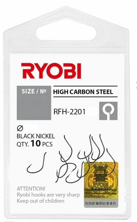 Крючок рыболовный RYOBI RFH-2201 №06 ( упк. по 10шт.)