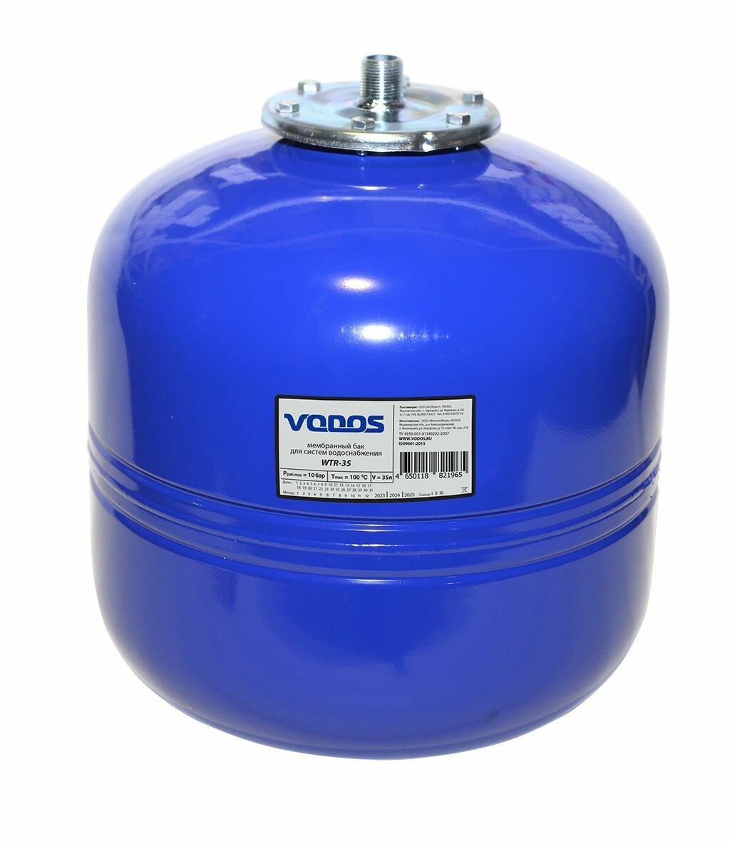 Гидроаккумулятор VODOS WTR 35 (35 литров, 10bar, G 3/4", +99C, мембрана EPDM SE.FA Italy)