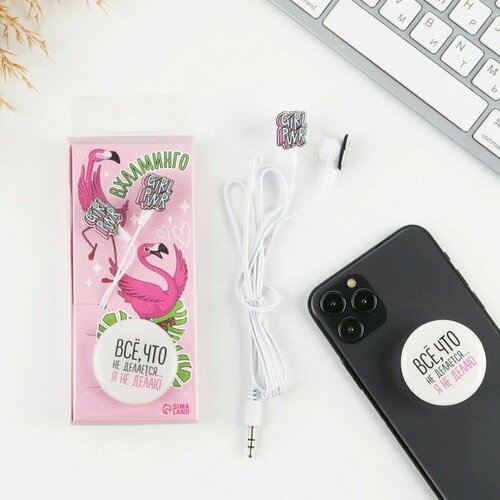 Набор наушники и держатель Вхламинго модель VBT 125 135 х 6 см комплект из 15 шт 234800₽