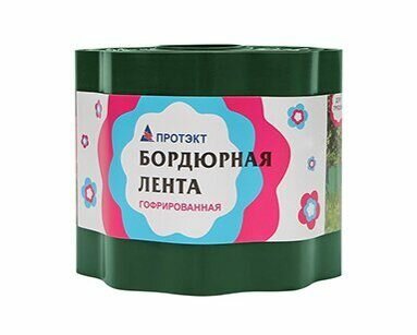 Лента бордюрная гофра «Протэкт» высота 14 см длина 9 м хаки