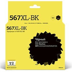 T2 Расходные материалы LC567XLBK Картридж LC-567XLBK для Brother MFC-J2310 J2510 J3520, черный, с чипом