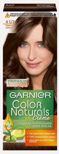 Изображение товара Крем-краска для волос Garnier Color Naturals Горький Шоколад тон 4.1/2, 112 мл
