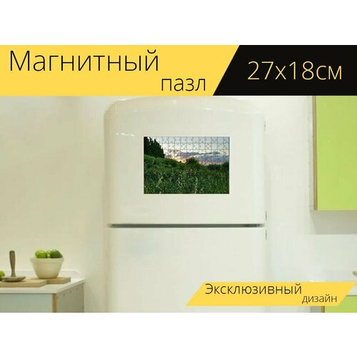 Магнитный пазл Лес, луг, природа на холодильник 27 x 18 см. магнитный пазл природа лес шесть на холодильник 27 x 18 см