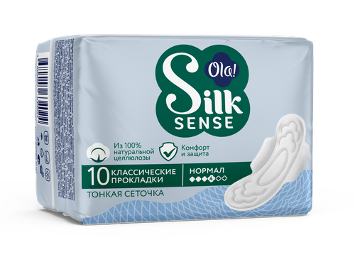 Прокладки женские толстые Ola! Silk Sense CLASSIC WINGS SINGLES NORMAL Сеточка в индивидуальной упаковке 10 шт.