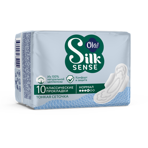 Прокладки женские толстые Ola! Silk Sense CLASSIC WINGS SINGLES NORMAL Сеточка в индивидуальной упаковке 10 шт. прокладки женские ola classic wings singles normal 10шт уп 50792