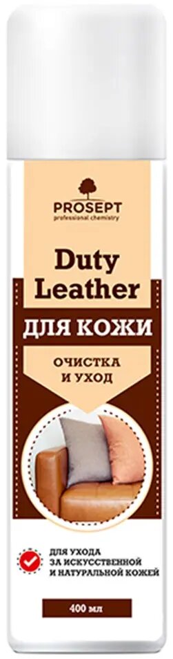 Аэрозоль для очистки и ухода за кожей Duty Leather PROSEPT