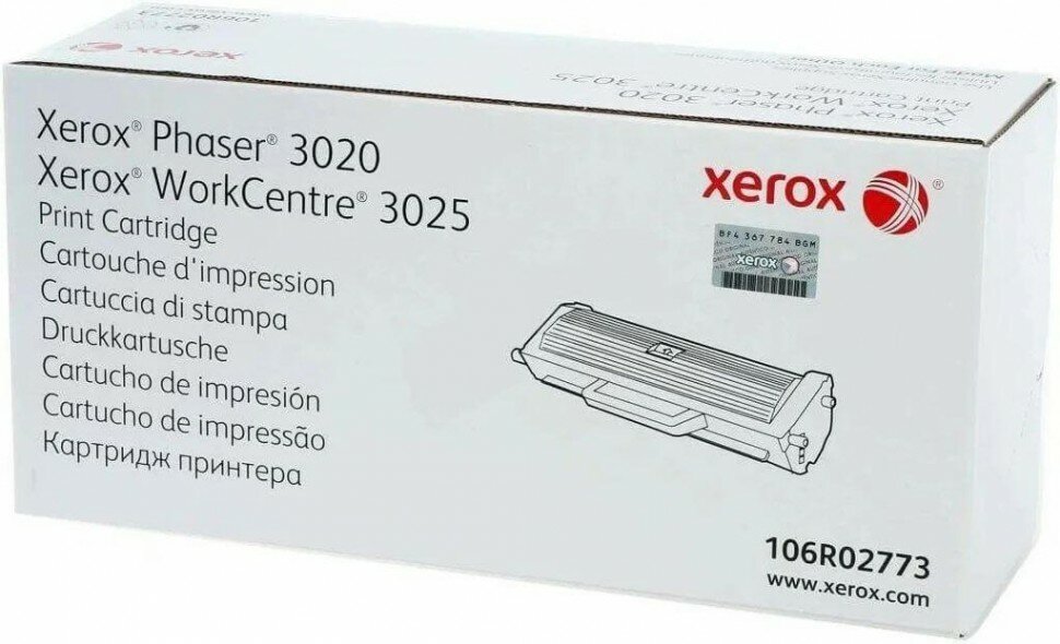 Картридж Xerox 3020/106R02773