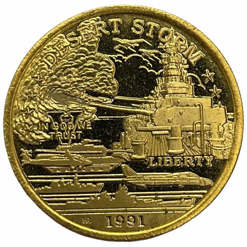 Хатт-Ривер 5 долларов 1991 г. (Операция Буря в пустыне - Военный корабль США «Миссури») (CN/Au)