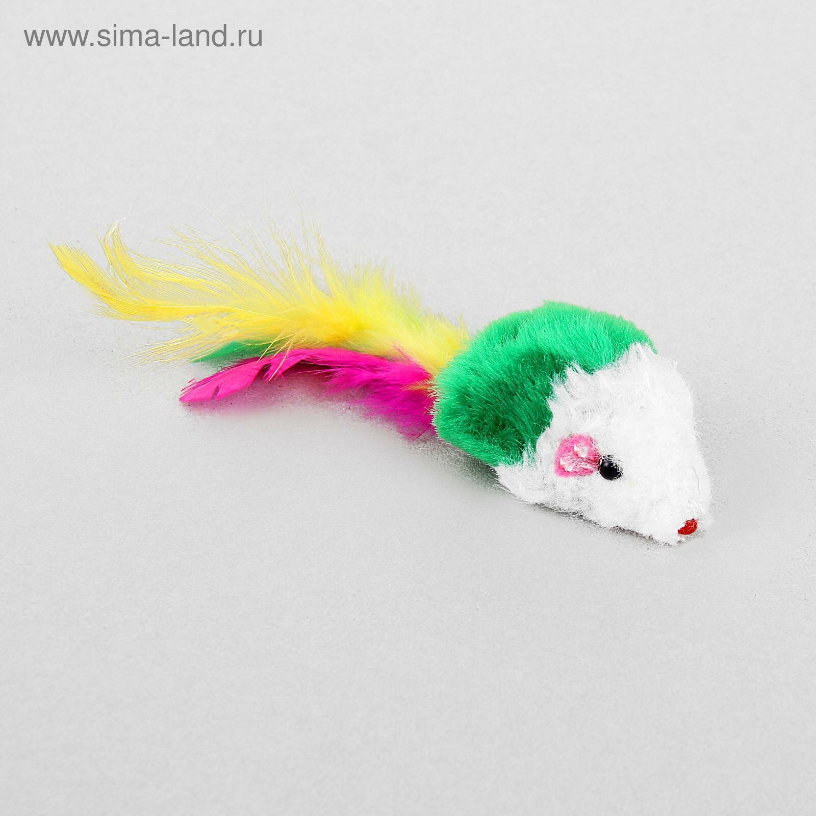 Игрушка для кошек "Малая мышь" с перьями, 5 см, микс цветов - фотография № 1
