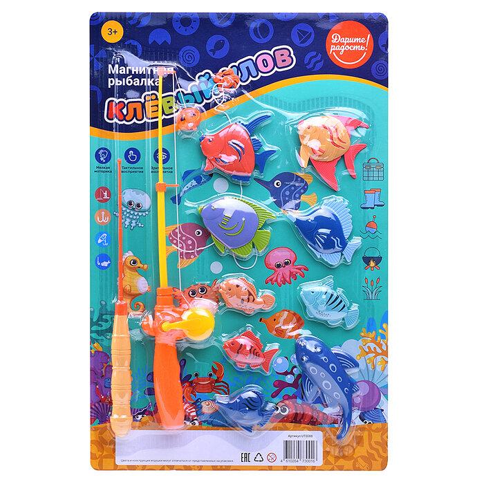 Рыбалка UT0088  Клевый улов  на листе