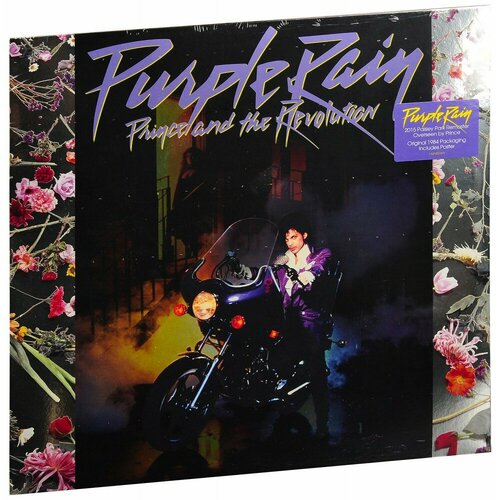 Prince And The Revolution. Purple Rain (LP)