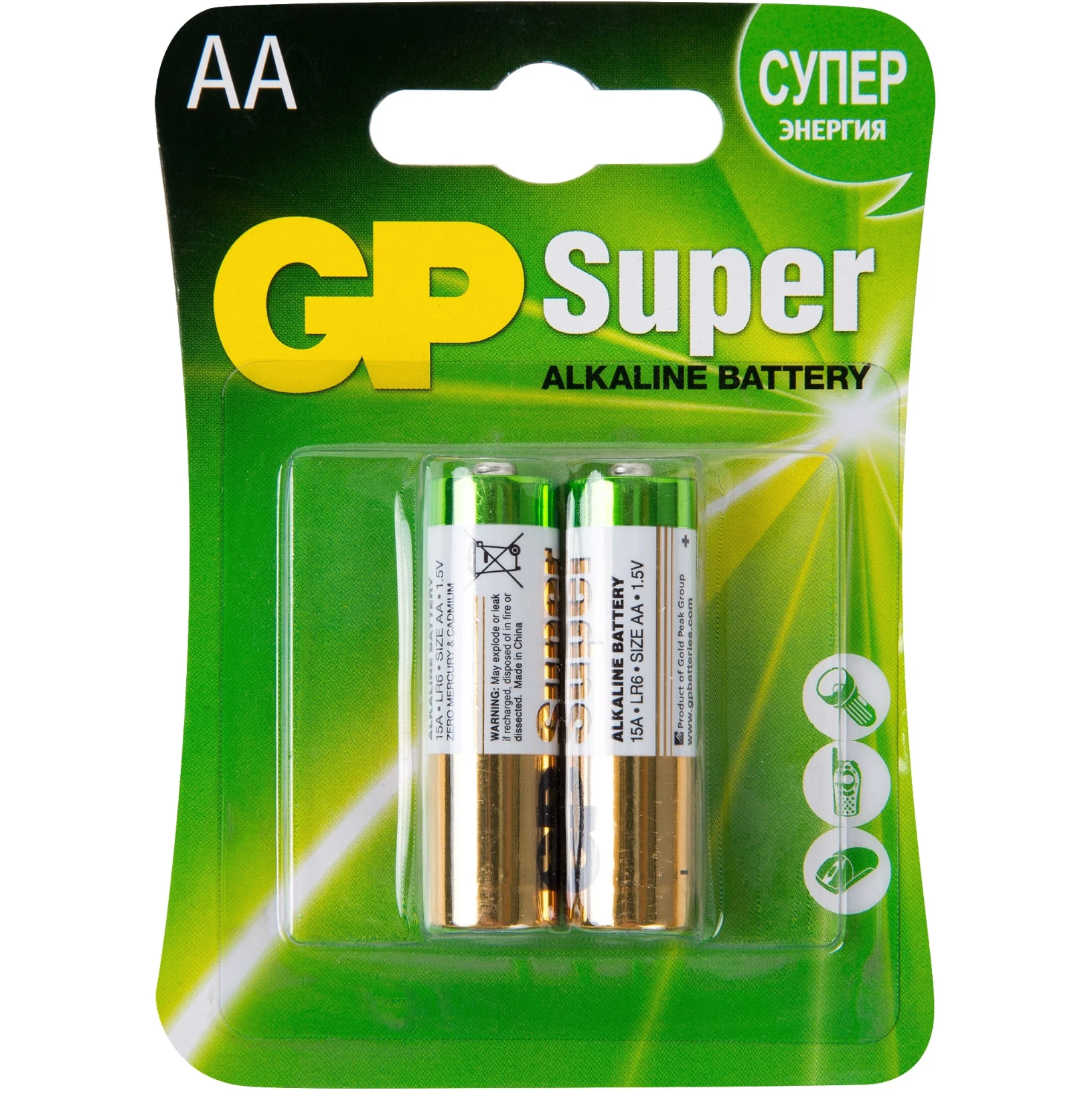 GP - Батарейки Super Alkaline Battery АА LR6 1.5V 2 шт