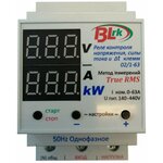Реле контроля параметров электросети BLrk02/1-63 - изображение