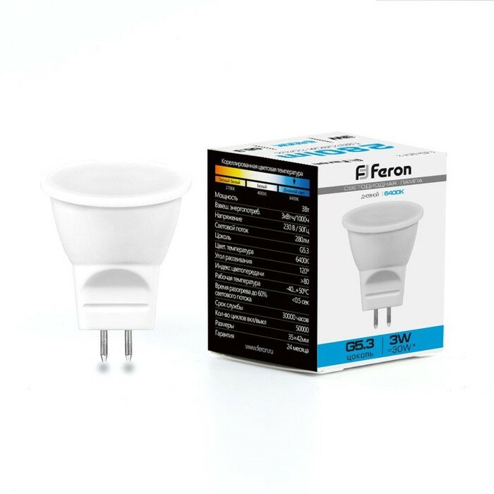 FERON Лампа светодиодная, (3W) 230V G5.3 6400K MR11, LB-271