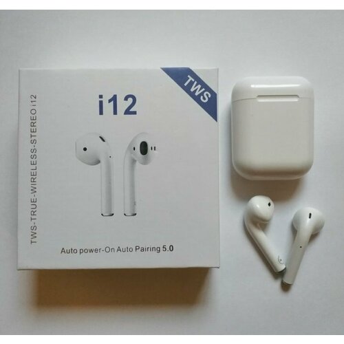 Наушники беспроводные TWS i12 100000₽
