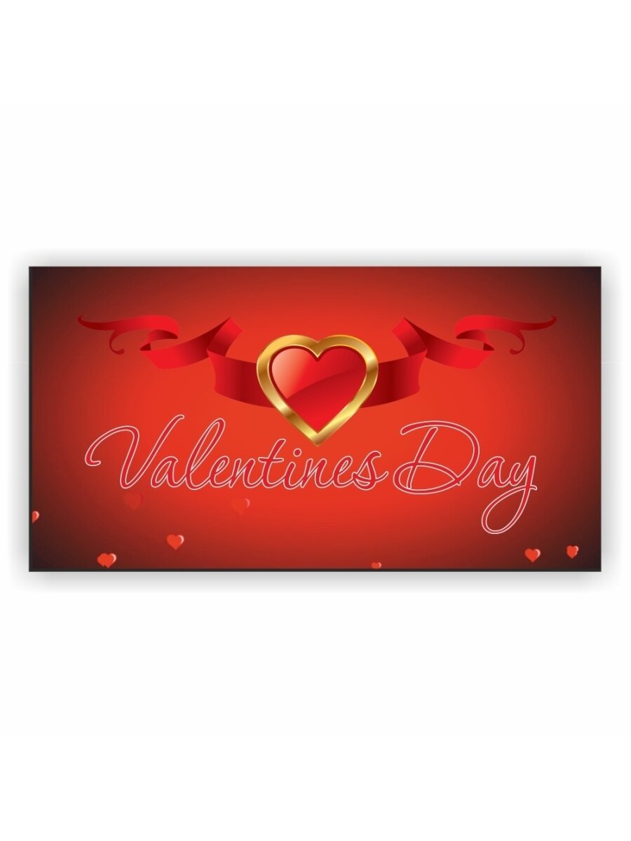 Наклейка "Valentine's day", 150х70мм, бумага, вид 3, Арт рэйсинг.