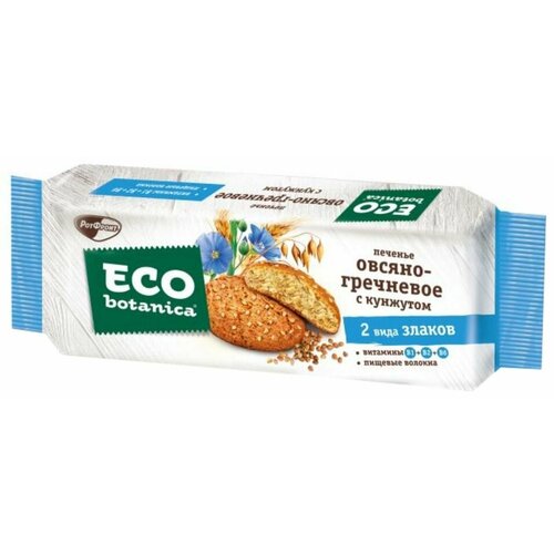 Печенье Eco Botanica Овсяно-гречневое с кунжутом 280г х2шт