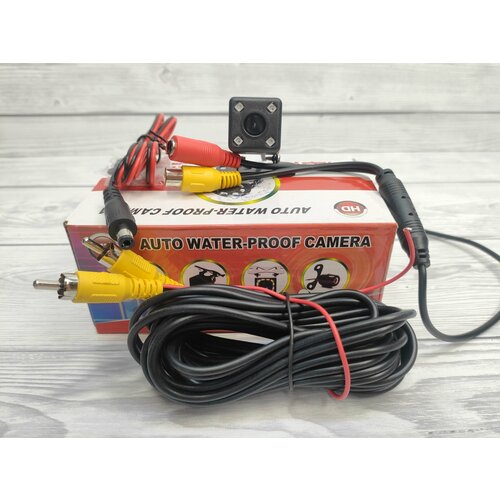 Камера заднего вида для обычных сенсорных магнитол 875₽