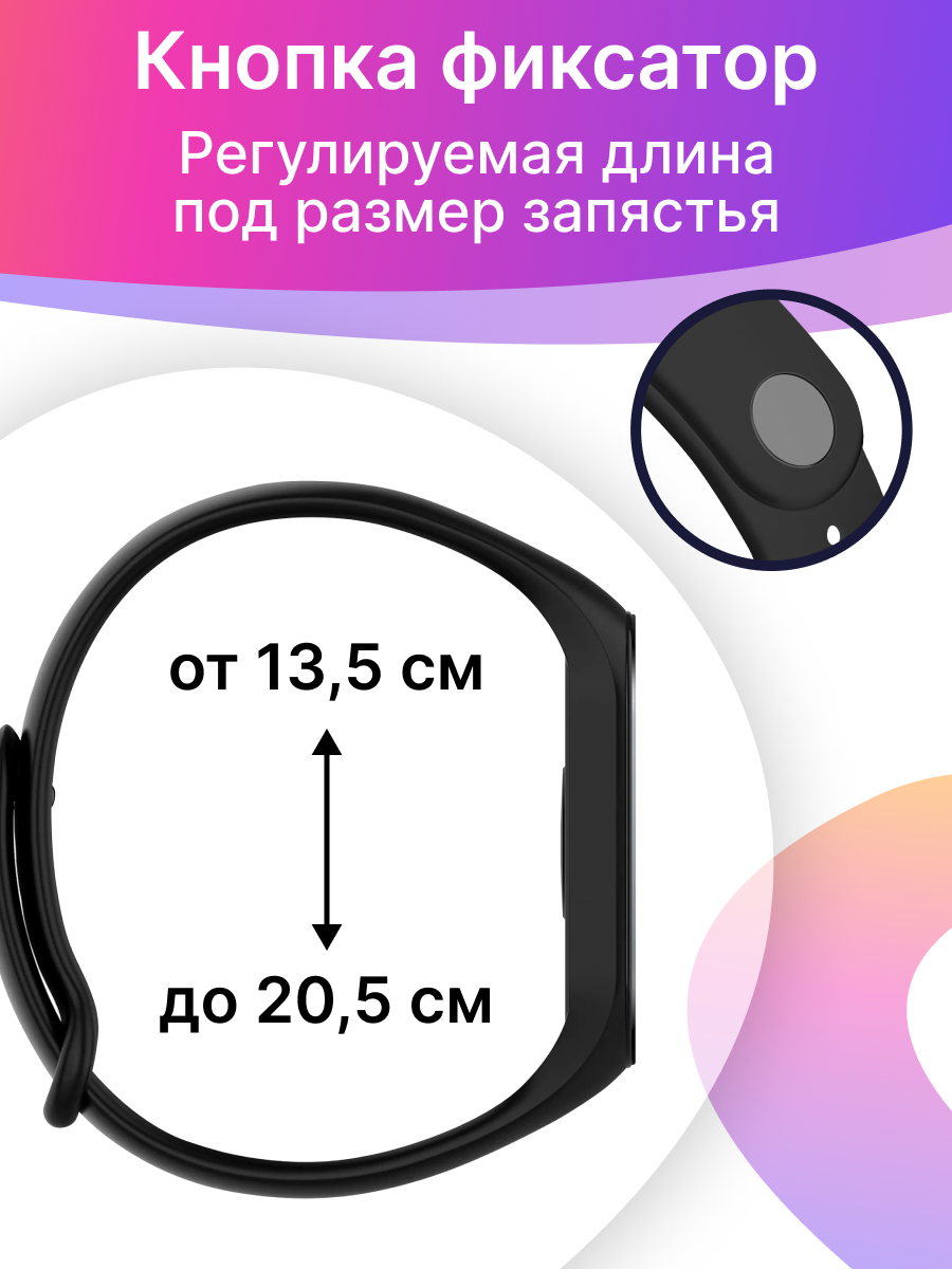 Силиконовый ремешок дляарт часов Xiaomi Mi Band 3 и 4 / Спортивныйенный браслет на фитнес трекер Сяоми Ми Бэнд 3 и 4 / Темно-синий