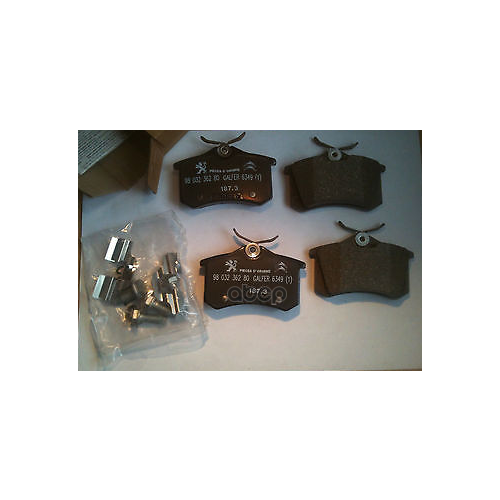 Колодки Тормозные Задние Peugeot-Citroen арт 1608520380 11311₽