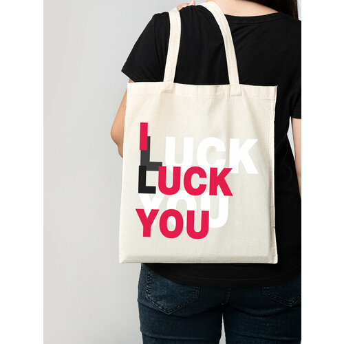 фото Сумка шоппер just4you, фактура матовая, плетеная, белый, серый