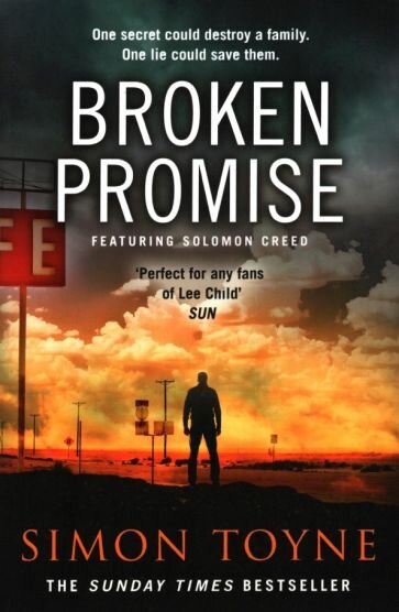 Broken Promise (Toyne Simon) - фото №1