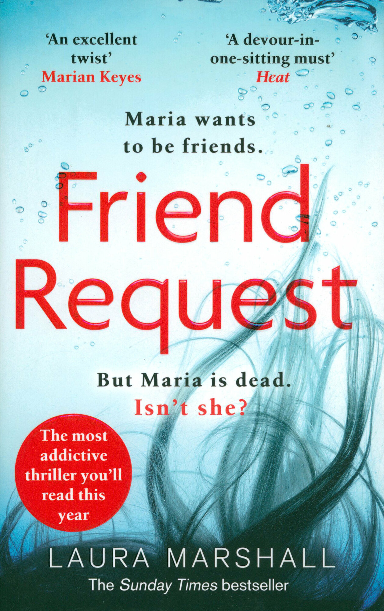 Friend Request / Marshall Laura / Книга на Английском - фото №1