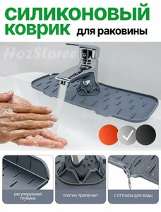 Основная фотография от вендора