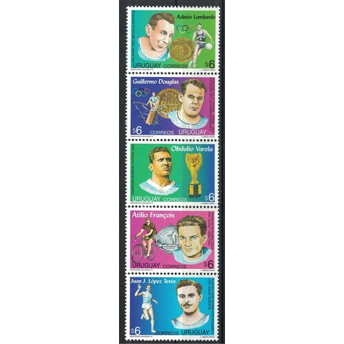 Почтовые марки Уругвай 1997г. Спортсмены Спорт MNH почтовые марки россия 1997г 50 лет современному пятиборью в россии спорт mnh