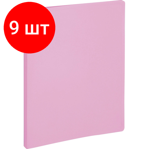 Комплект 9 штук, Папка файловая на 60 файлов Attache Акварель А4, плтн 350мкм, розовая комплект 9 штук папка файловая на 60 файлов attache акварель а4 плтн 350мкм розовая