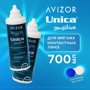 Avizor Unica Sensitive (Авизор Уника Сенситив), 350 мл - 2 шт.