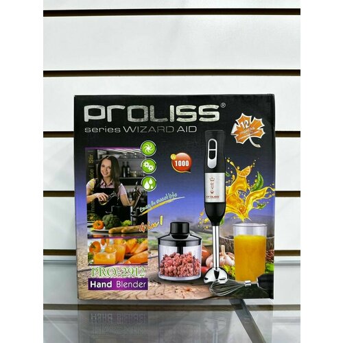 Погружной блендер 4в1 Миксер ручной 370000₽