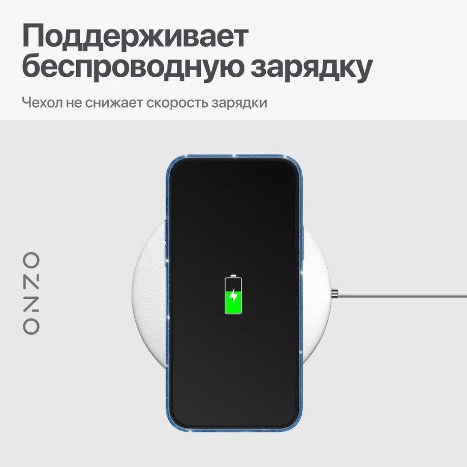 Силиконовый чехол на iPhone 12 / Айфон 12, прозрачный темно-синий с блестками