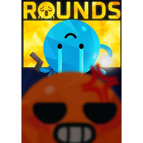 ROUNDS (Steam; PC; Регион активации ROW)