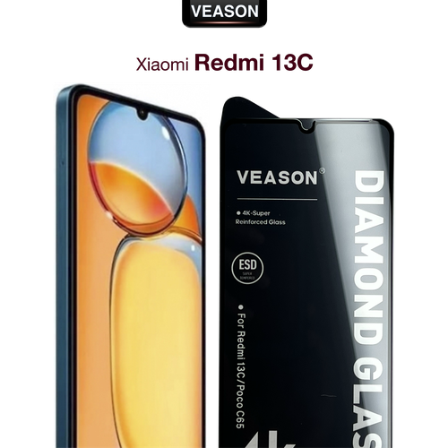 Защитное стекло VEASON для Xiaomi Redmi 13C / 6.74 дюйма (с олеофобным покрытием на ксиоми редми 13ц)