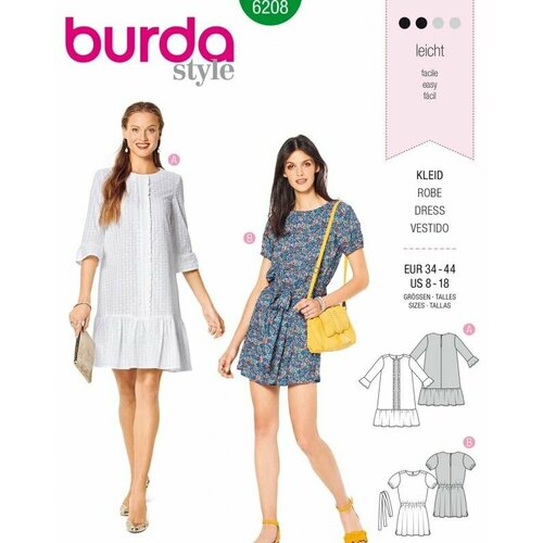 Выкройка Burda 6208 - Женская (платья) выкройка burda 6224 женская платья